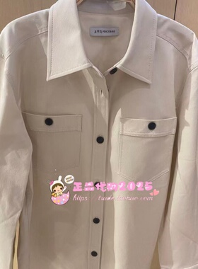 A1BBG1511 女装2026春专柜正品新款便服A1BBG1511M2-699