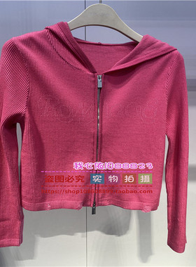 A3EDE3514女装2024秋设计感修身线开衫A3EDE351413