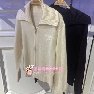 A1EDF4442 女装2025冬专柜正品新款线开衫A1EDF4442M3-699