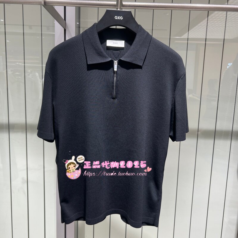 GXG男装 专柜正品2026夏新款翻领POLO衫G26X242049000-749