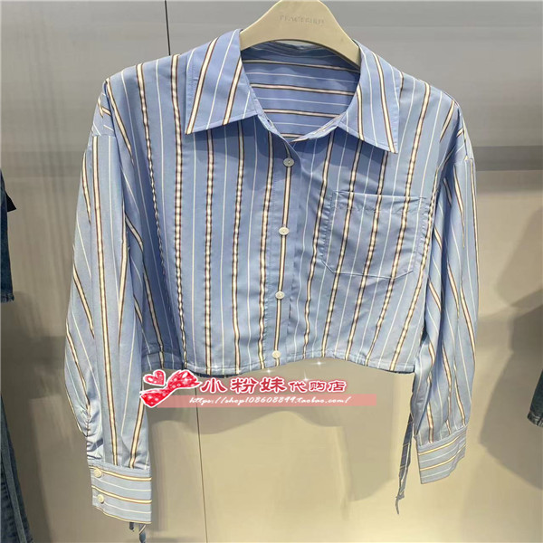 A1CAE3234女装2024秋百搭条纹衬衫A1CAE3234A5