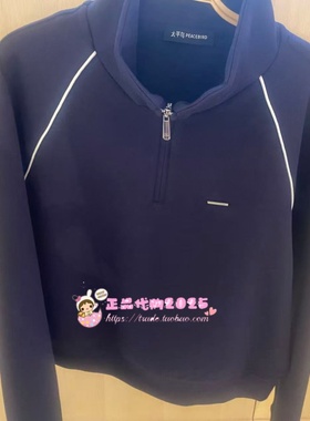 A3FCG1201 女装2026春专柜正品新款套装-上衣A3FCG120159-499