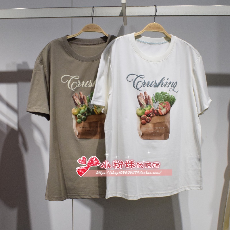 A1CNF2442 女装2025夏专柜正品新款短袖T恤A1CNF2442G5-299