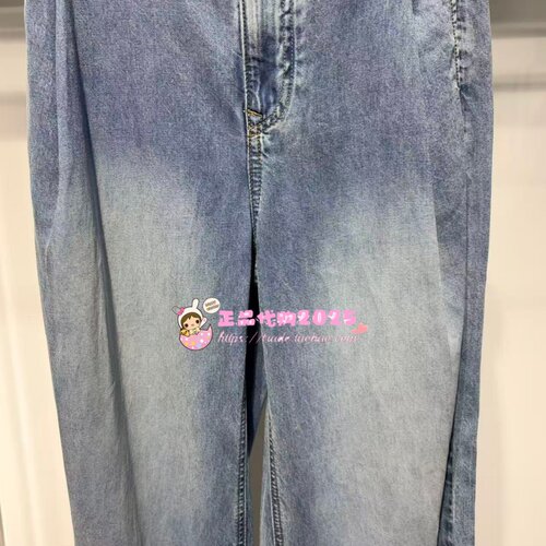 牛仔长裤A1HAG310155-699