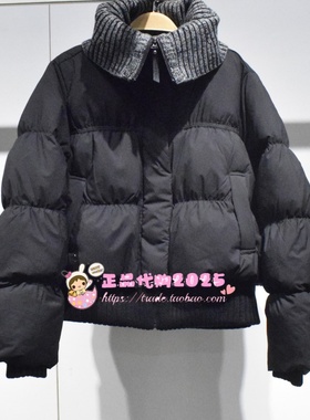 A3ACF4424 女装2025冬专柜正品新款羽绒服A3ACF4424J9-1699