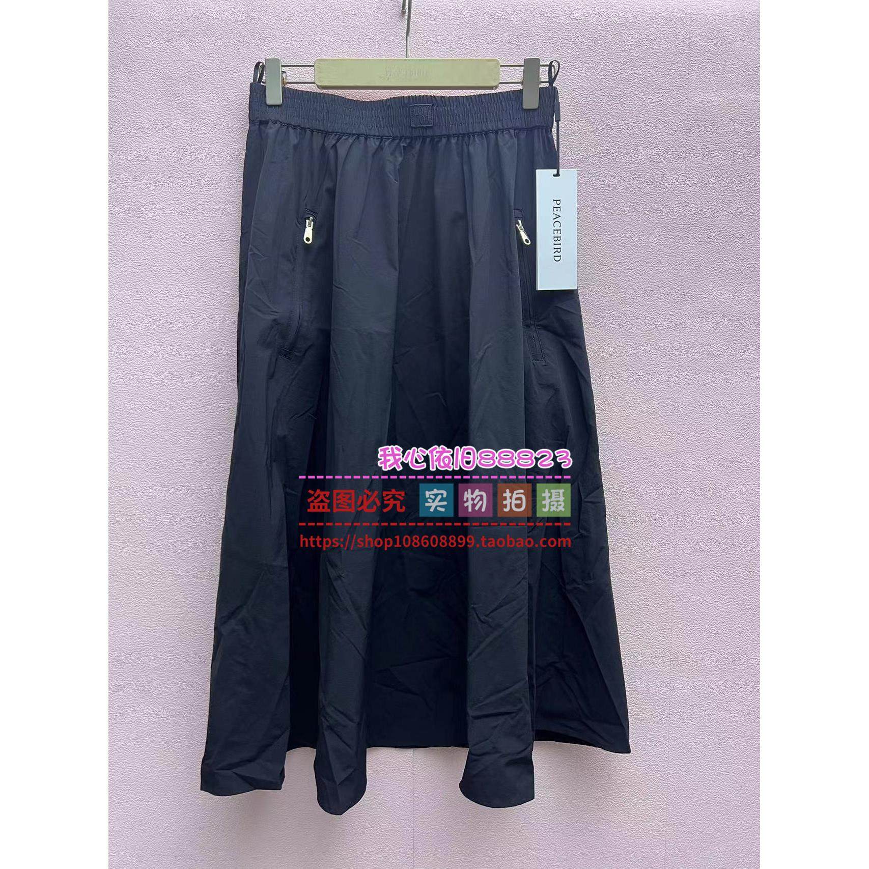 A1GFE2200女装2024夏工装伞裙A1GFE220089