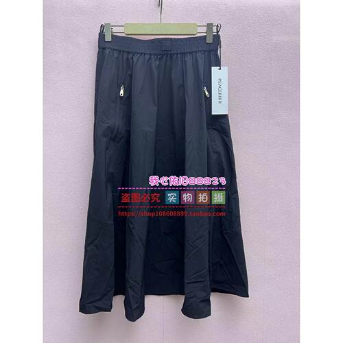 A1GFE2200女装2024夏工装伞裙A1GFE220089