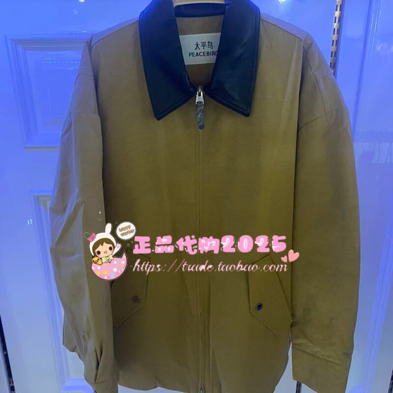 新款羽绒服A3ACG44165G7-1099