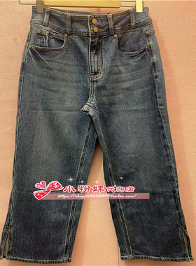 A1HAE3242女装2024秋小高腰直筒牛仔裤A1HAE324255