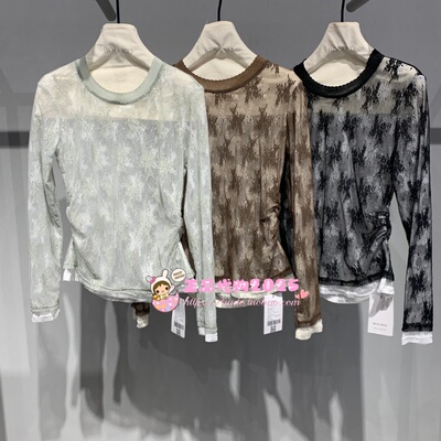 50813ME1550 ROCOCO/洛可可2026春针织衫50811ME1550/50812ME1550