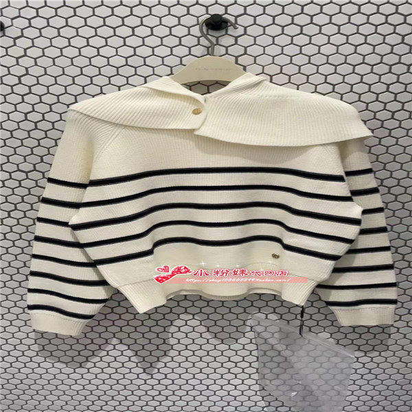 A1EEE424D女装2024冬条纹可脱卸帽衫A1EEE424DM1