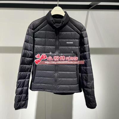 2024冬专柜正品修身百搭羽绒服A3ACE442K时尚A3ACE442KJ9