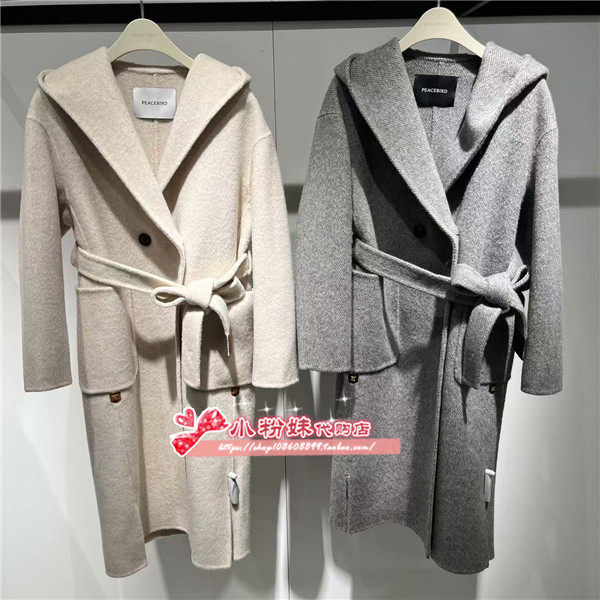 A1AAE4473 女装2024冬连帽双面呢大衣A1AAE4473L4