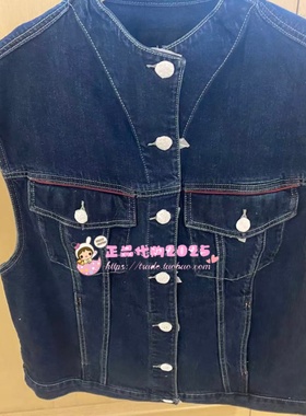 A3BGG1225 女装2026春专柜正品新款马夹A3BGG122559-699