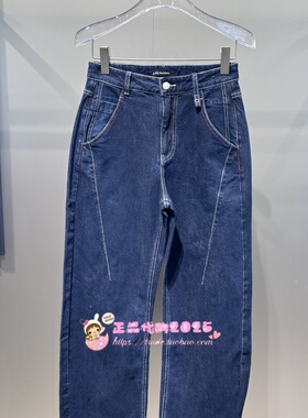 A3HAG1244 女装2026春专柜正品新款牛仔长裤A3HAG124459-599