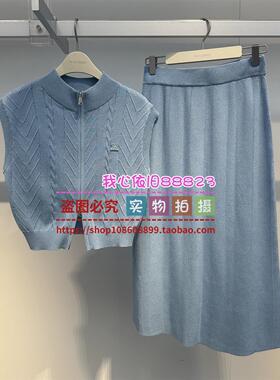 A1FCE2116女装2024夏时髦夹花套装A1FCE211656