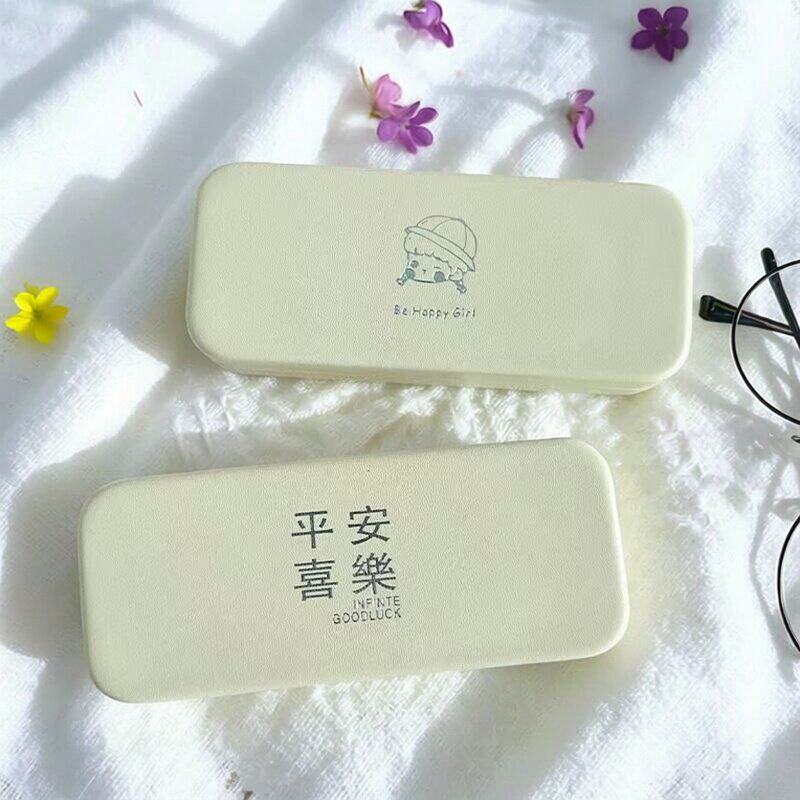 ins可爱眼镜盒便携女款学生简约高颜值防摔抗压近视镜收纳盒子