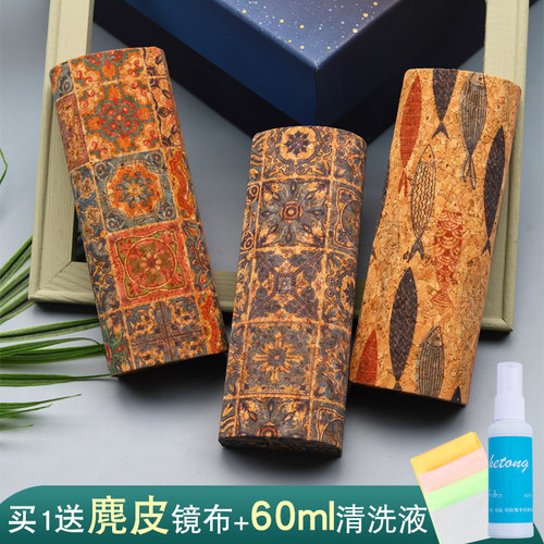 高级感中国风眼镜盒日系文艺复古