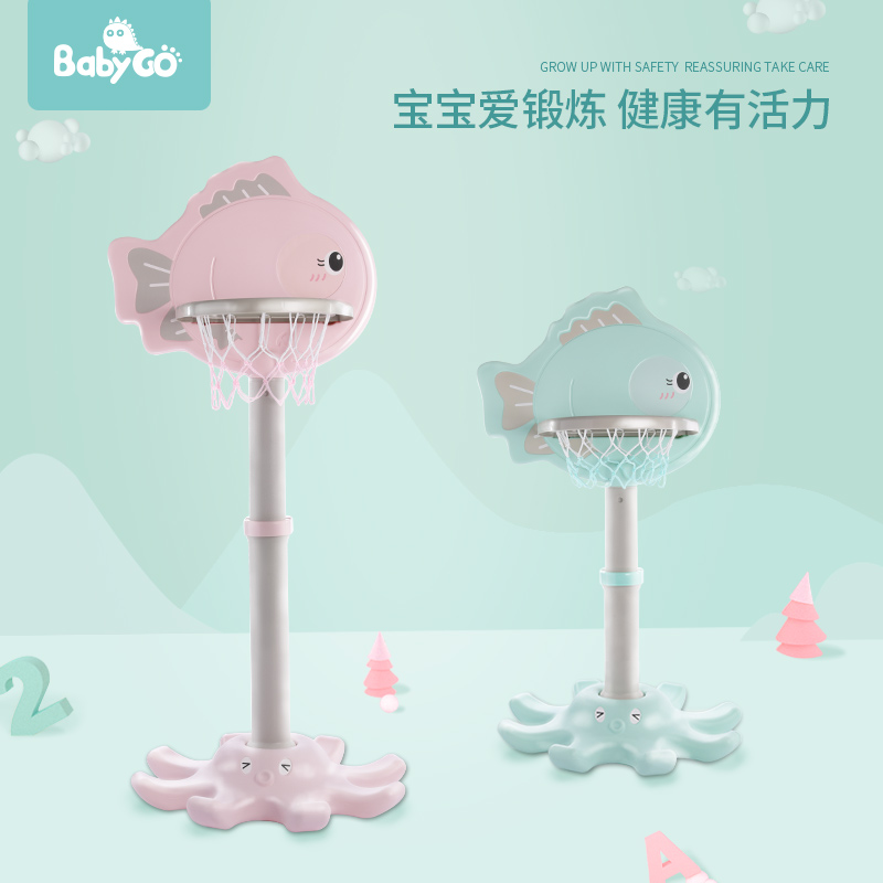babygo¶ùͯÀºÇò¼Ü±¦±¦¿ÉͶÀº¼ÜÀºÇò¿ò¼ÒÓÃÊÒÄÚÍâÄк¢ÇòÀàÍæ¾ß