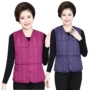 Áo vest nữ trung niên mới xuân và thu đông bà ngoại vest mỏng mẹ già vest vest - Áo vest shop quần áo nữ