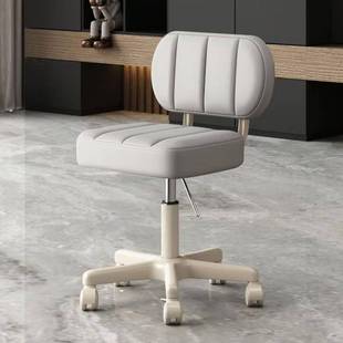 落地摆件家用梳妆化妆椅美容凳滑轮椅转椅大工凳美发美甲椅化妆椅