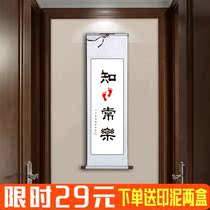 Tiktok, baby prints, feet, prints, feet, babies, gifts, full moon, hundred days old, commemorative sounds, the same paragraph.