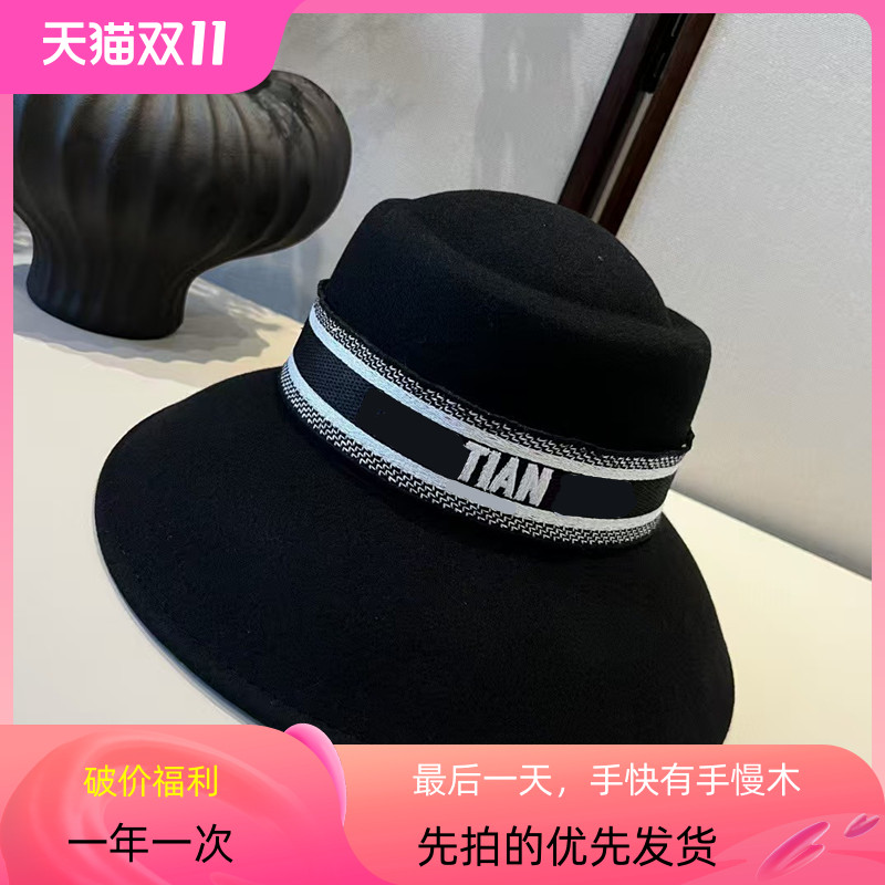 法式时尚优雅礼帽女秋冬字母装饰羊毛呢高级感帽子女帽