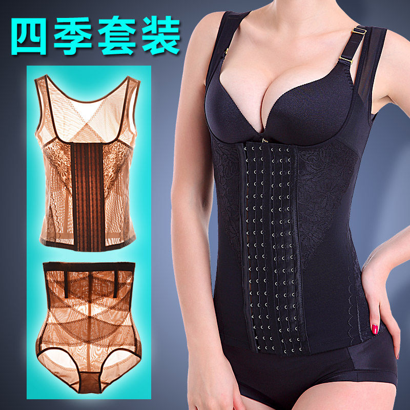 Corset amincissant en nylon - Ref 689085 Image 1