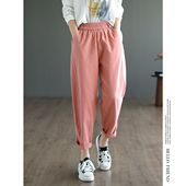 代勒原创宽松显瘦百搭纯色拼接休闲哈伦裤 子潮女百搭显瘦老爹裤 子