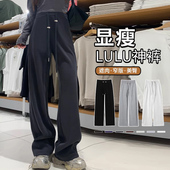 无托腹慵懒风宽松显瘦阔腿直筒长裤 外穿2026新款 潮 子春夏款 孕妇裤