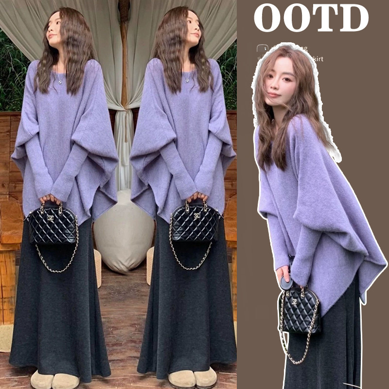 孕妇装秋冬季套装2025新款毛衣半身裙气质孕妈高级感穿搭两件套,孕妇装/孕产妇用品/营养,套装,淘宝优惠券,粉丝福利购,淘宝优惠卷