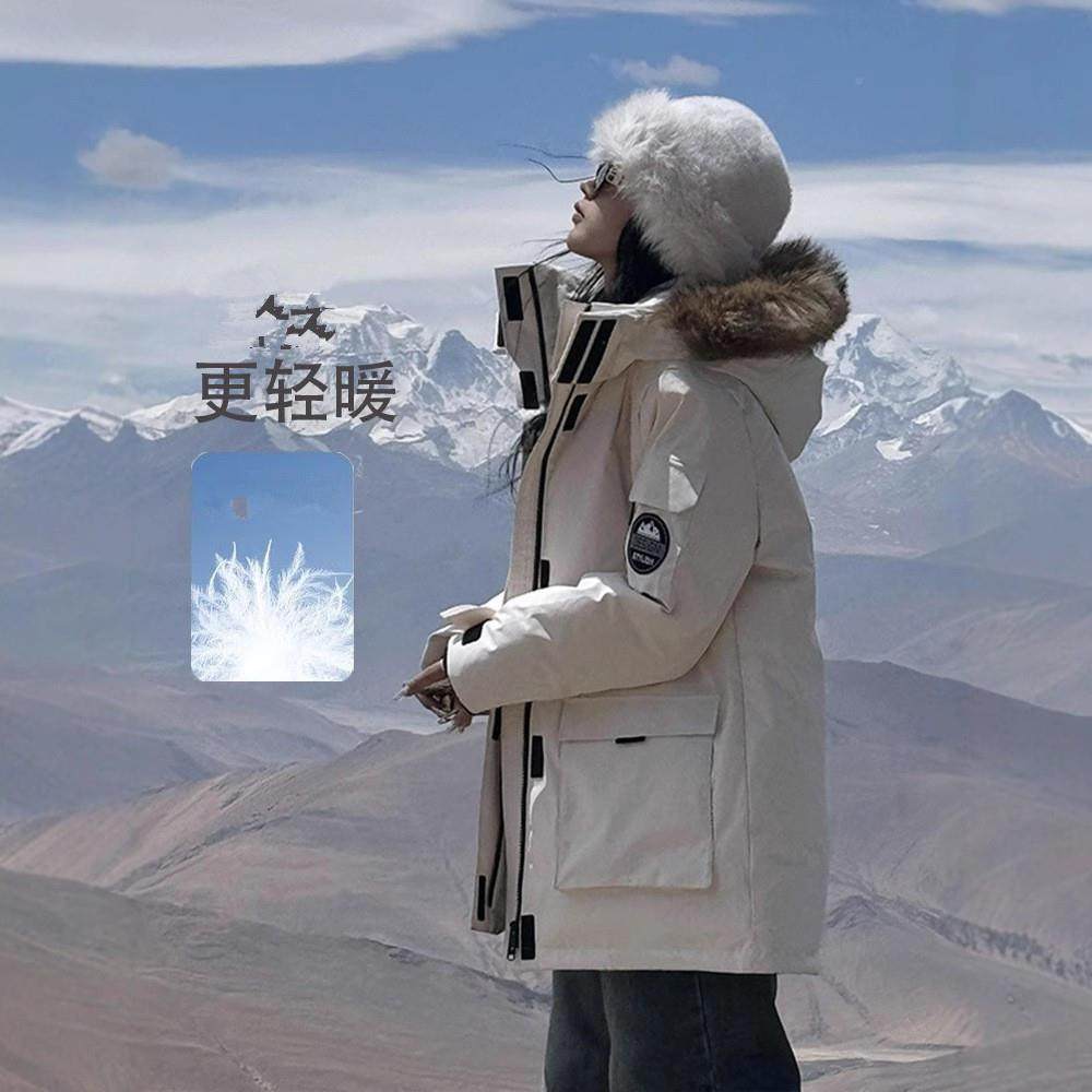 情正装品白鸭绒羽绒服女中长冬款新款派克侣工80-6805大毛领加厚,女装/女士精品,羽绒服,淘宝优惠券,粉丝福利购,淘宝优惠卷