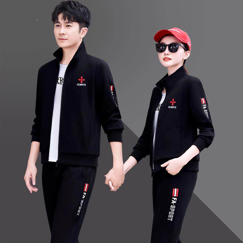 情侣运动装8252825春秋新款步服男女跑休闲运服针动织外套套长裤