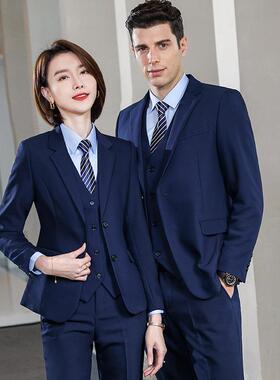 新款蓝色商务套弹力男女式西服装男女款企业高管AL606060理经工同