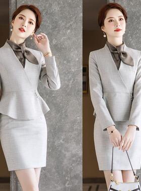 美院套工作服秋冬季美师女高端养生馆珠宝容酒店前台接TB-65303待