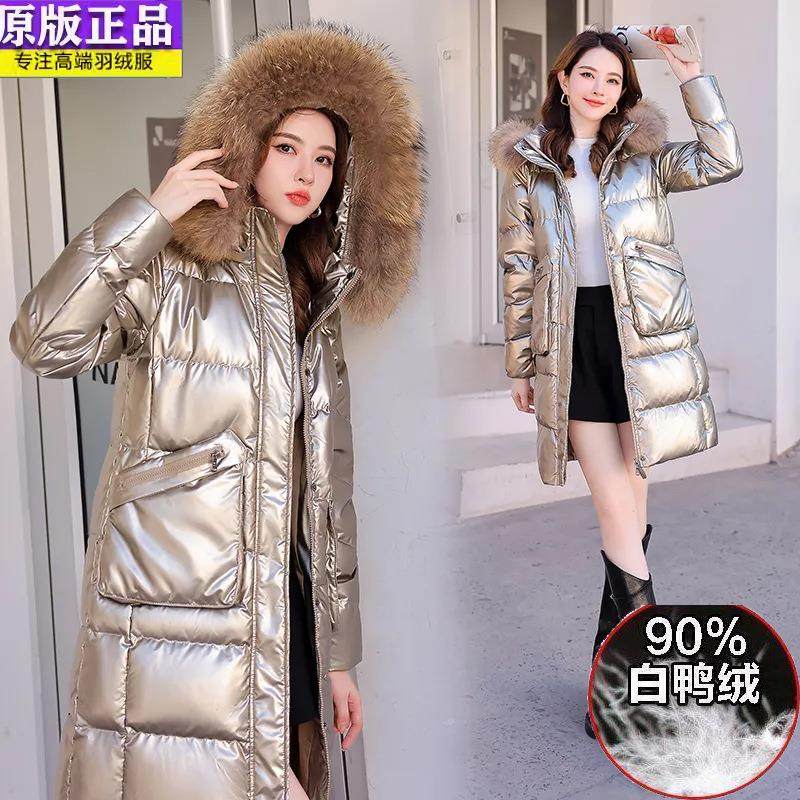 正品羽绒新款中加长款冬2209装白鸭绒流行厚高档哑光亮服面季外套,女装/女士精品,羽绒服,淘宝优惠券,粉丝福利购,淘宝优惠卷
