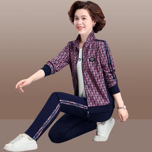 中年妈妈洋气秋装12-2205三件套新女款大运动码套装春外套休秋闲
