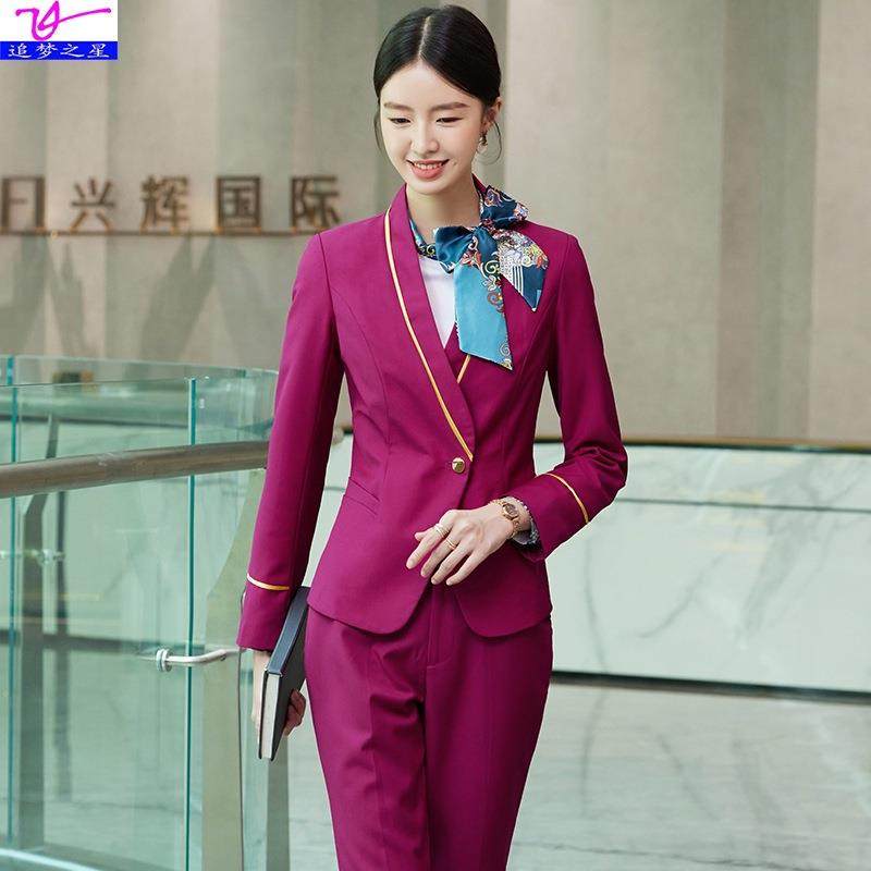乘务GAB员制服女职业长套装秋店冬空姐袖台气质酒美容师前工作服,女装/女士精品,职业女裙套装,淘宝优惠券,粉丝福利购,淘宝优惠卷