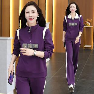 春秋士新款女运长袖套装领透吸汗休闲运动动服9687079气宽松女装