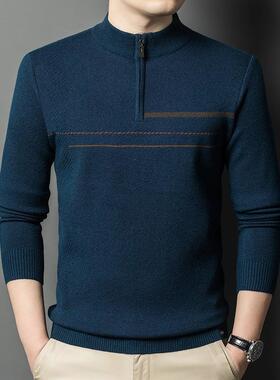 冬链季半高拉领毛衣男士年加厚羊毛休中闲保底暖针织羊67687-TB绒