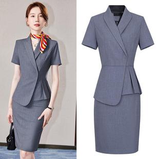 高职西装套装女职场勤气端质业AL773073女神工装珠宝酒店经通理面