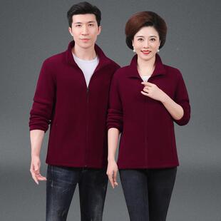 厚中年夫妻情侣装领外套秋冬加绒加休闲克时尚爸妈立74195165夹奥
