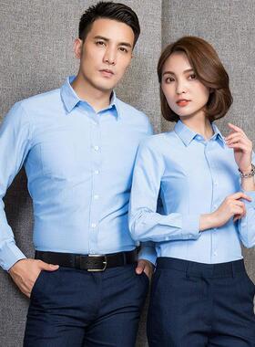 行政前台职AL-64278业衬衫女同长款医生袖销售车行衬衣司机工作服