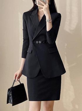 藏青职业装套装女春季女神范西气质珠宝店AL772230色美容院台工作