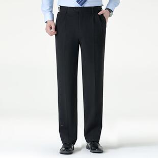 秋冬闲羊毛休西裤中年男士务百长7822-KY裤免烫弹力直筒男装西商