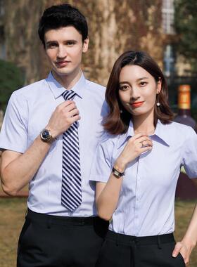 男女同短衬衫办公室领女酒店行政前空台职款袖业衬衣乘正AL-64327