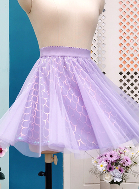 浅紫色网纱短裙女蓝色a字美人鱼亮片绣花半身裙粉色高腰防走光