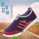 Обувь, модные рабочие туфли для отдыха, мягкая подошва, в корейском стиле