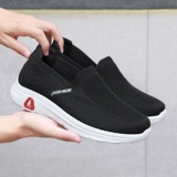 Комфортные нескользящие туфли для отдыха, спортивная обувь, для среднего возраста, осенние, мягкая подошва