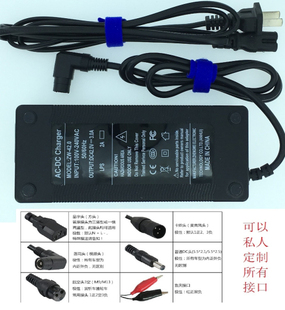 Bremer电动滑板车折叠小型电动车便携双轮踏板车成人锂电池充电器